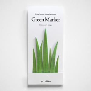 yuririku grass marker packaging Green Marker | Yuruliku