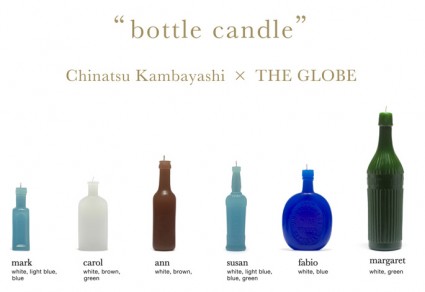 Bottle Candle by Chinatsu Kambayashi 2 425x292 Bottle Candle by 
Chinatsu Kambayashi 