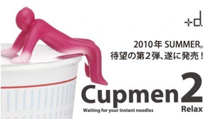 cupmen 2 relax main 425x238 Cupmen 2: waiting for your instant 
noodles