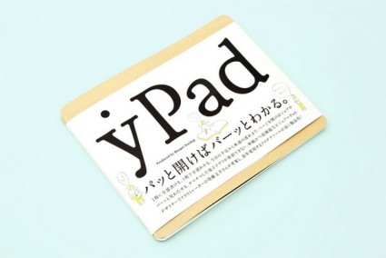b0101_yPad_01