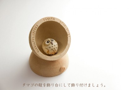 masahiro minami shigaraki life ceramics 4 2 425x290 Shigaraki Life Ceramics