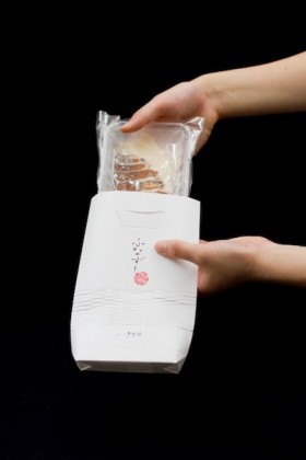 Packaging Design for Funa Zushi 2 280x420 Packaging Design for Funazushi