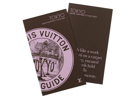 Louis Vuitton City Guide | & Tamago