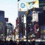shibuya after