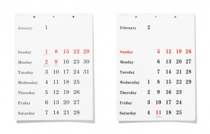Online Calendars 2011 on Barbital Online Their Typeface Calendar Which Has Been Rotating