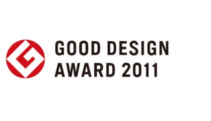 Logo Design Award on This Is A Preface Post To Our Review Of The 2011 Good Design Awards