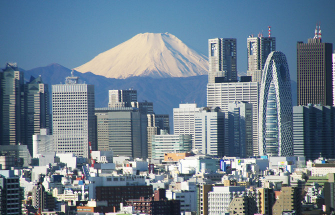 Fuji from afar - bunkyo civic center