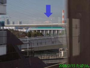 fujimieki 4