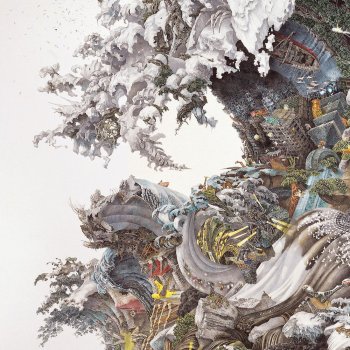 The Unearthly Delights of Manabu Ikeda, Hisashi Tenmyouya & teamLab