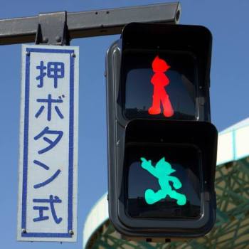 Astro Boy Traffic Light Unveiled in Sagami