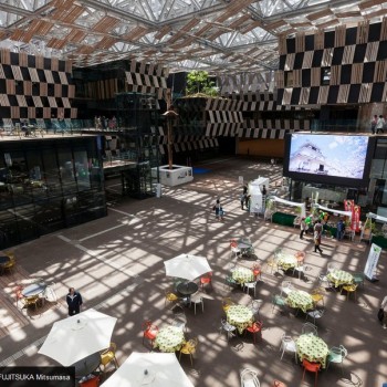 The Japanese City Hall that Attracts More Visitors Than Amusement Parks