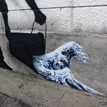 Art Installed on the Streets of Japan by Spanish Artist Pejac