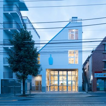 Japan’s 5th Blue Bottle Location Opens in Nakameguro