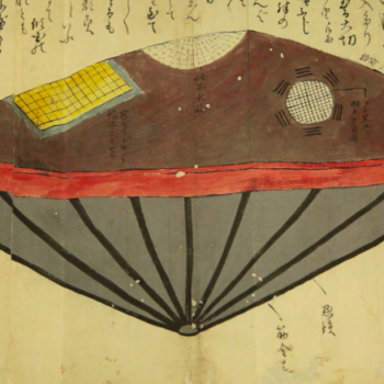 Utsuro-bune: the unidentified ship that landed on Edo-Japan’s shore