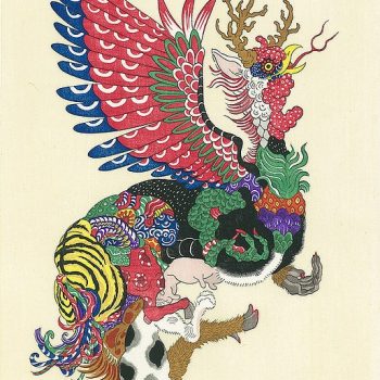 Ukiyoe of an Imaginary Beast Formed From All 12 Zodiac Animals