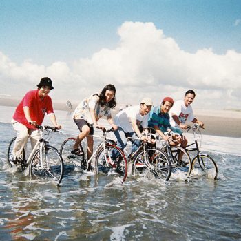 Music Monday: Never Young Beach