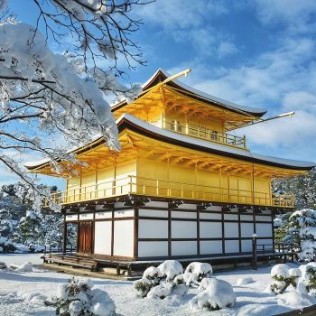 Heavy Snowfall Transforms Kyoto into Wintry Wonderland
