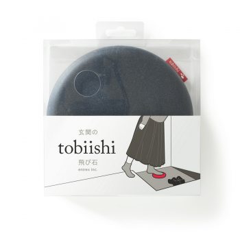 Tobiishi: Japanese Garden Stepping Stones for the Home