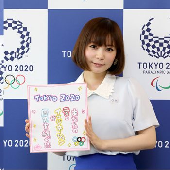 Tokyo 2020 Olympic/Paralympic Mascot Design Proposals to be Judged by Children