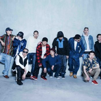 Music Monday: Kandytown