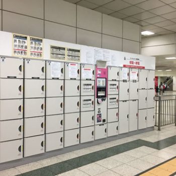 Japanese Bookstore to Begin Same-Day Delivery to Train Station Lockers
