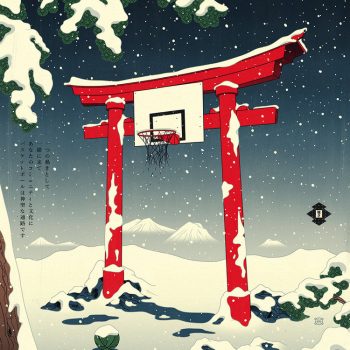 Edo-Ball: Ukiyo-e Prints Inspired by NBA Culture