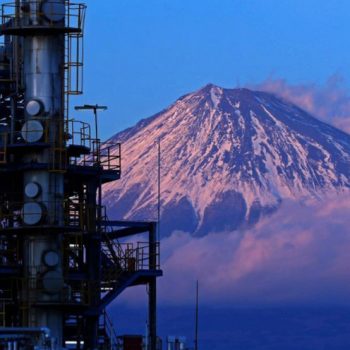 Photographing Factories Against a Mt. Fuji Backdrop