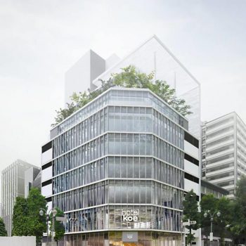 Green Tea-Inspired Hotels Coming to Tokyo