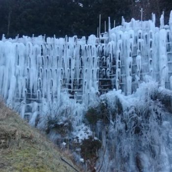 Japanese Plumber Creates Handmade Waterfall of Ice in His Backyard