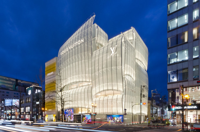 New Louis Vuitton in Osaka Pays Homage to City’s Port History With Billowing Facade | Spoon & Tamago