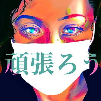 Naomi Osaka, Illustrated by her Sister Mari Osaka