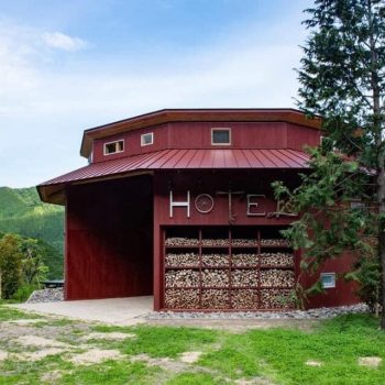 Kamikatsu in Tokushima Now Has Their Very Own Zero Waste Hotel