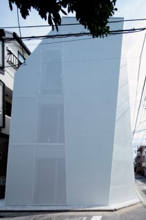 House Tokyo by Sanpei Junichi - Spoon & Tamago