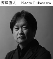 naoto fukasawa