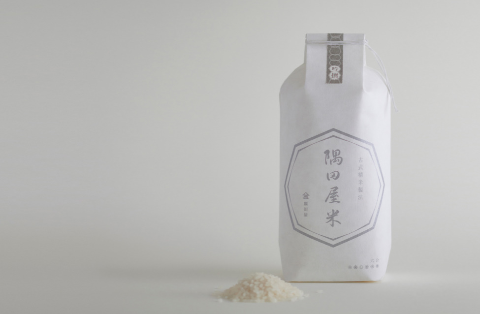 Sumidaya Rice by EdingPost (4)