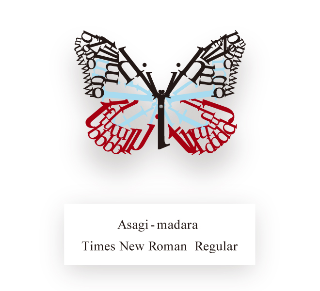 typographic butterfly specimens (1)