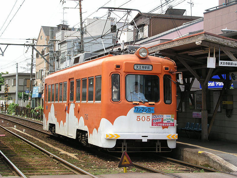 streetcar-Hankai500Series02
