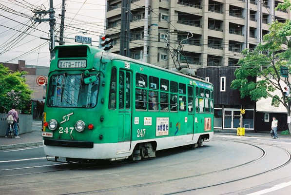 streetcars - SapporoStreetcar247