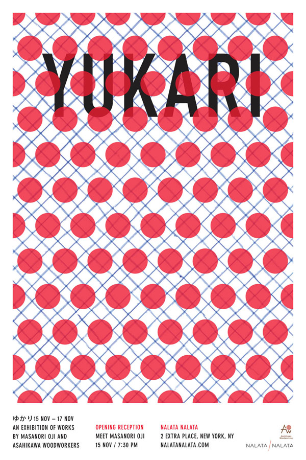YUKARI_Poster