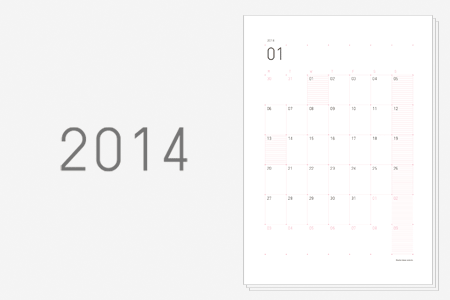 2014 NYcards - hyphen calendar