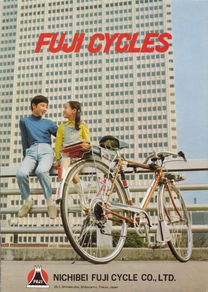 When Japan Ruled The Road Japanese Bicycles in the 1970s Spoon & Tamago