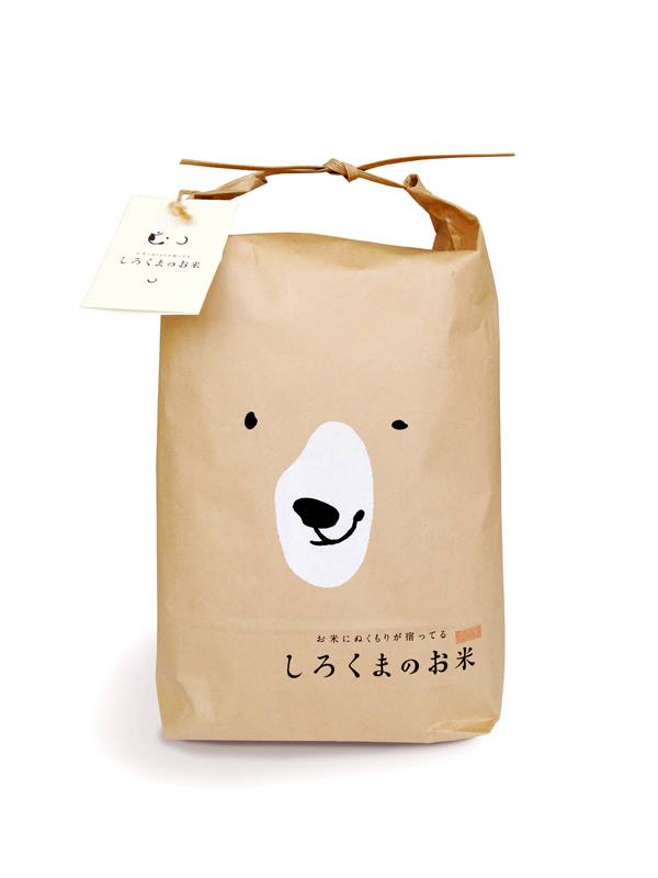 General Carrier Paper Bag | Import Japanese products at wholesale prices -  SUPER DELIVERY