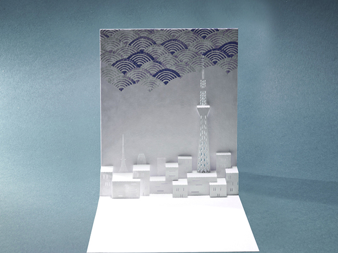 Porigami Laser-cut Popup Cards Tokyo