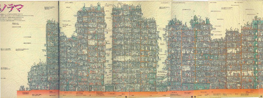 Detailed Cross-section of the Kowloon Walled City 