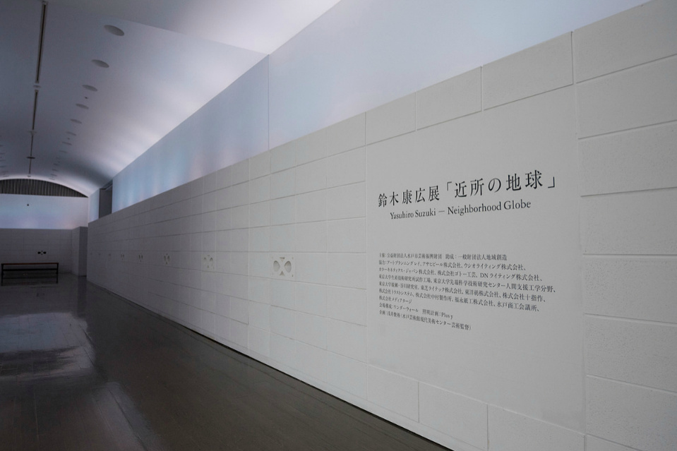 yasuhiro suzuki exhibition (6)