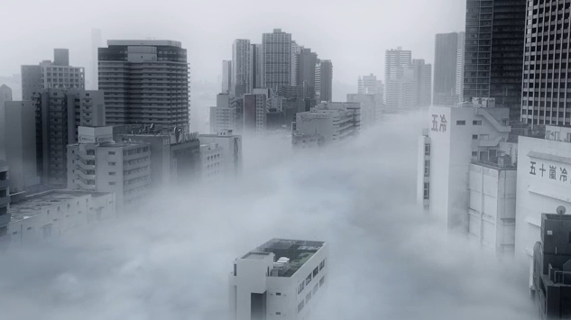 tokyo dense fog