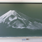 nichigaku chalkboard art