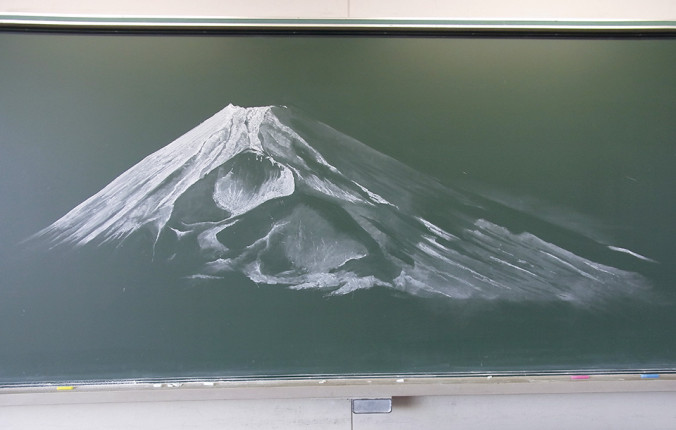 nichigaku chalkboard art