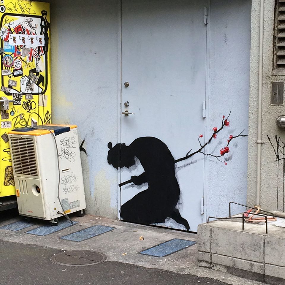 pejac japan street art