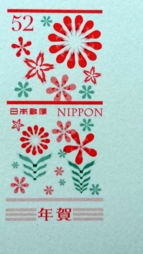 new years card color_detail_01